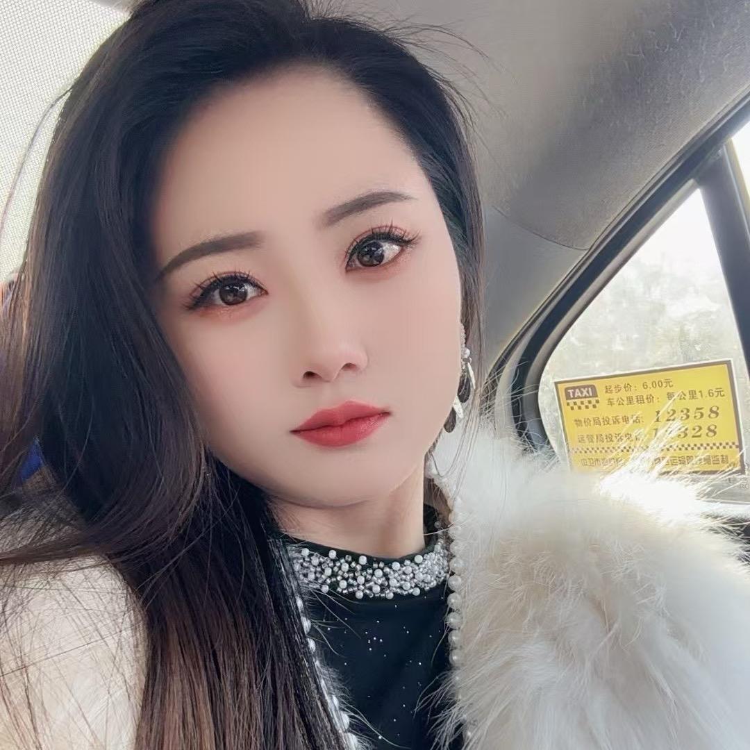 郭婷婷