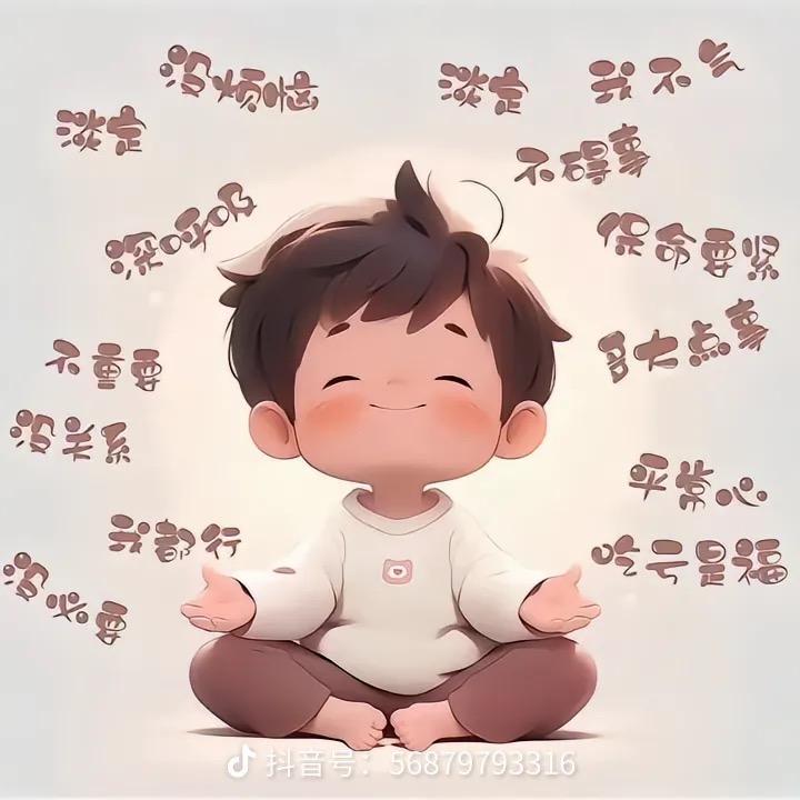 H⊃