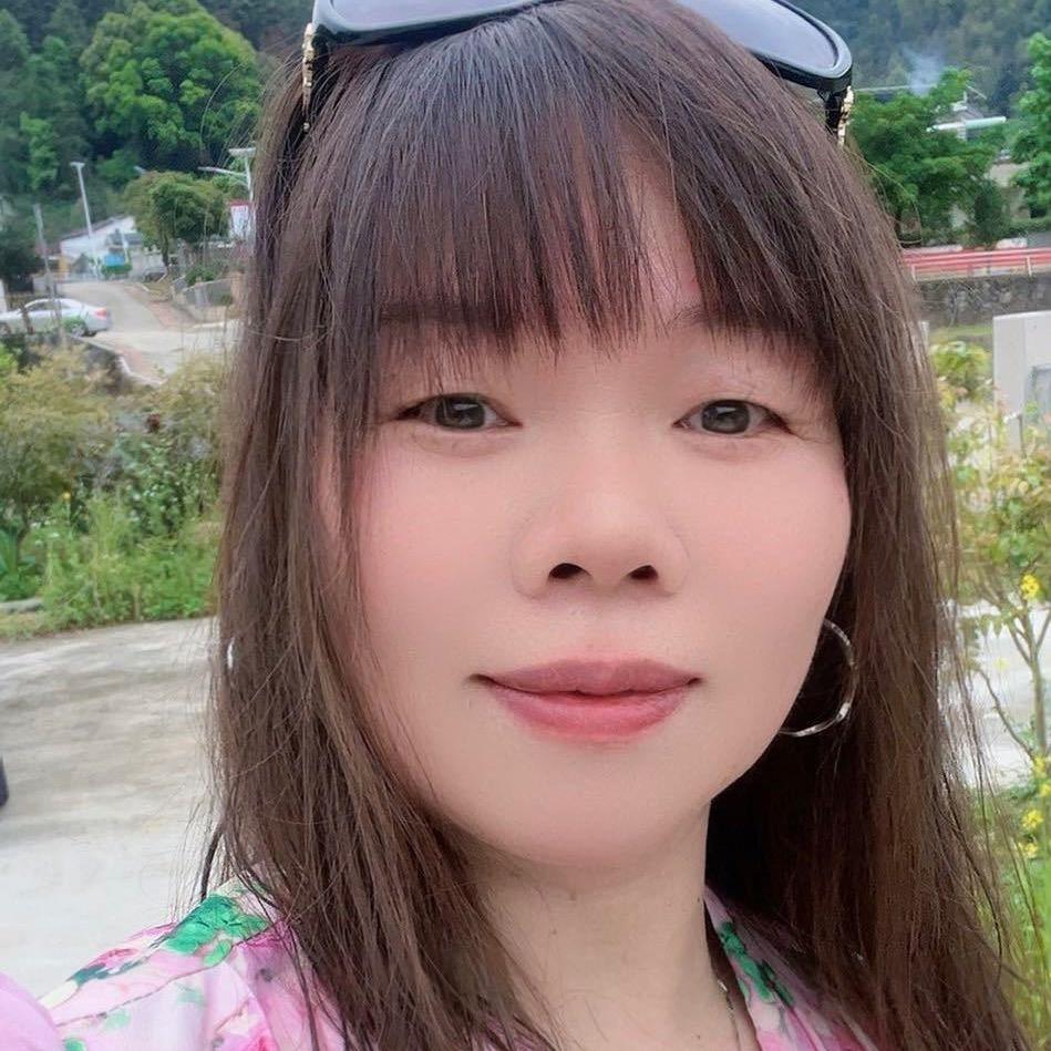 汐玥