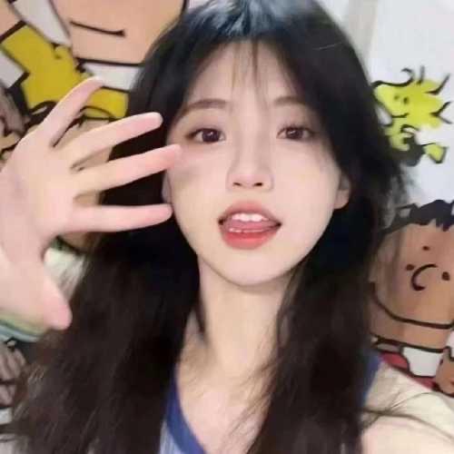 是美娜呀