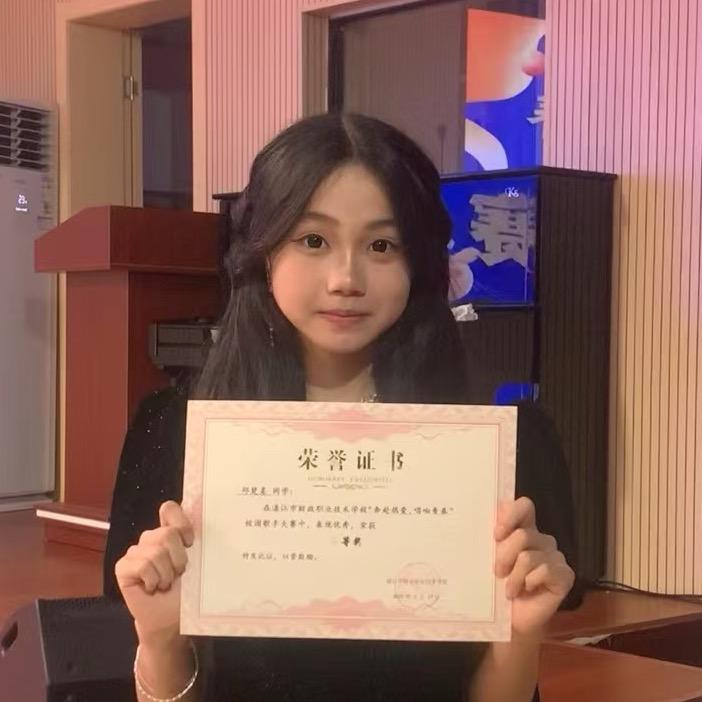 家佳