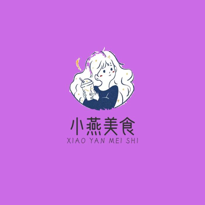 冠桥皇牌-小燕美食