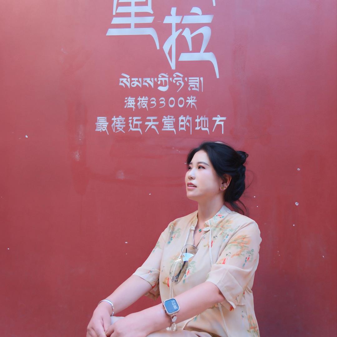 放松才能长久
