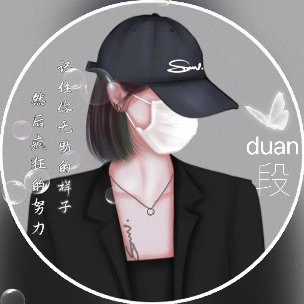 ༊ღ᭄段家ꦿ꯭菇凉꧔ꦿ᭄💞