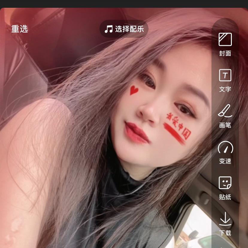 小郑不吃鱼