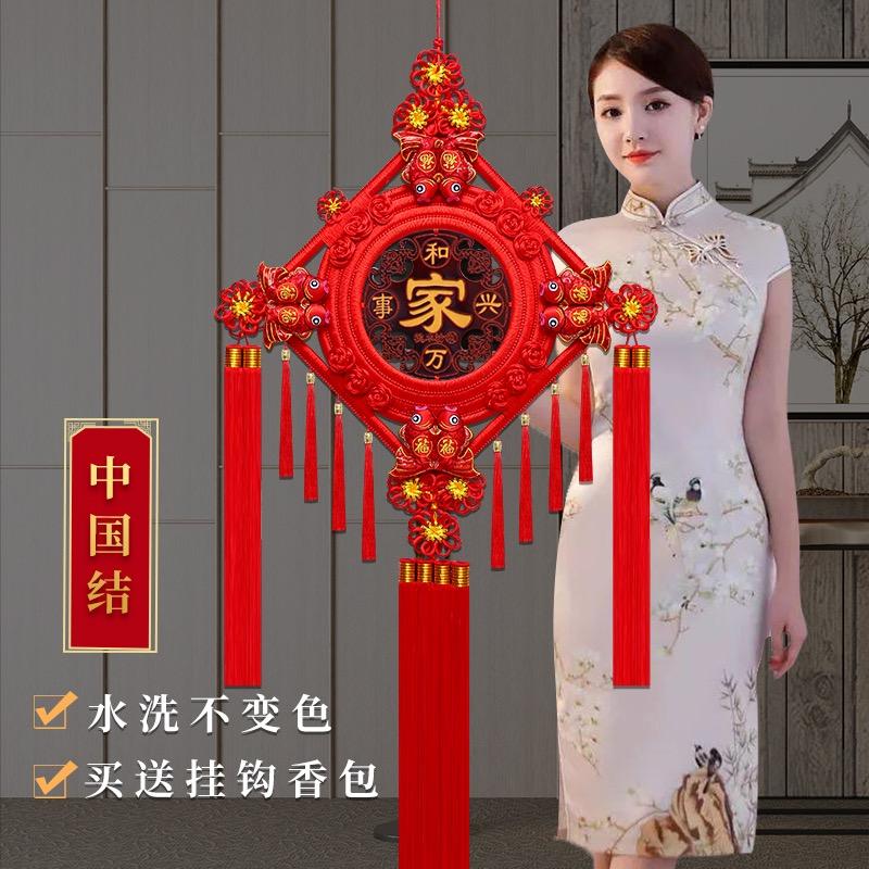 盈福祥中国结厂家