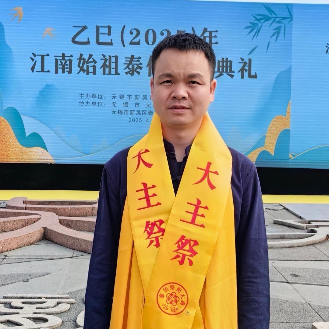吴启林