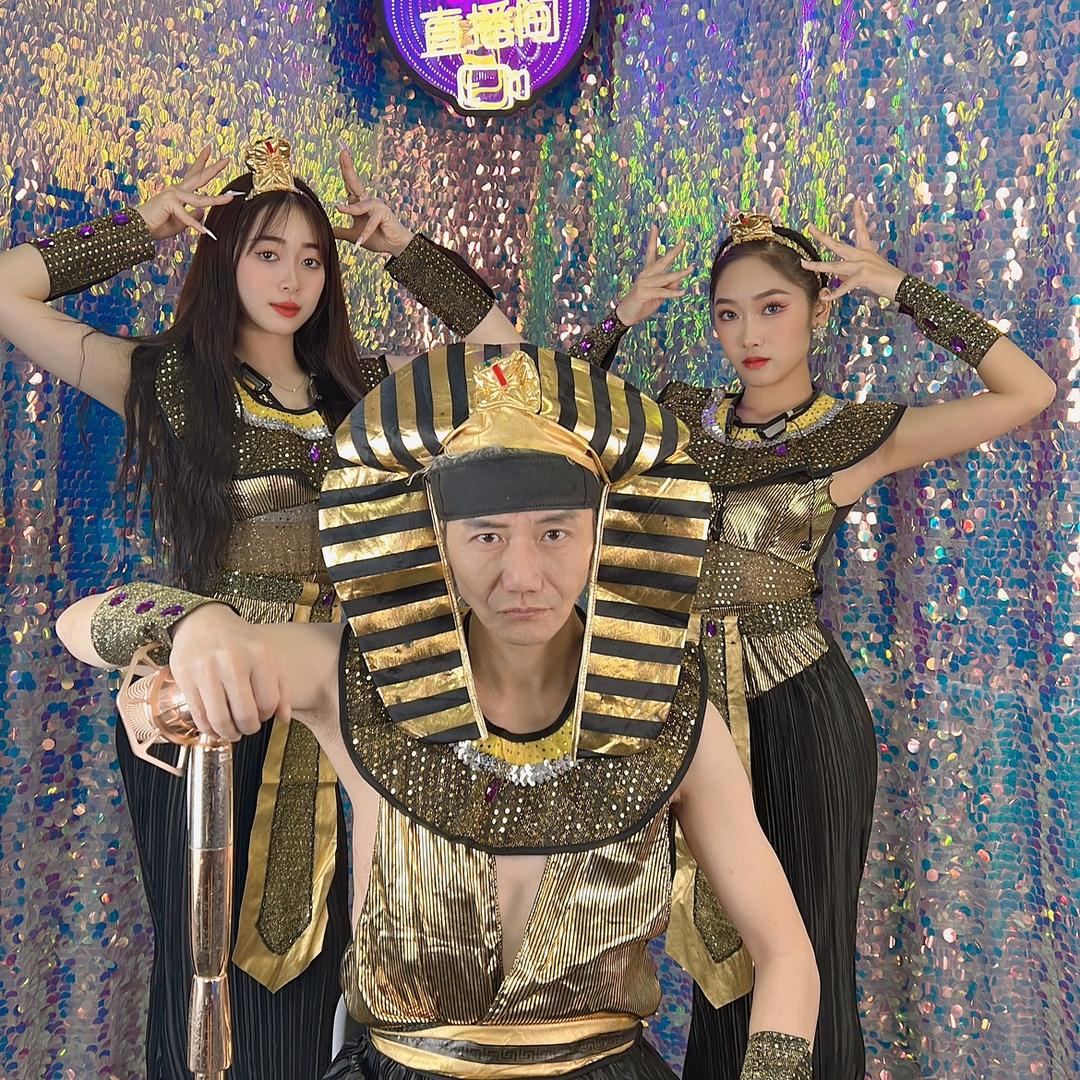 V-Girls