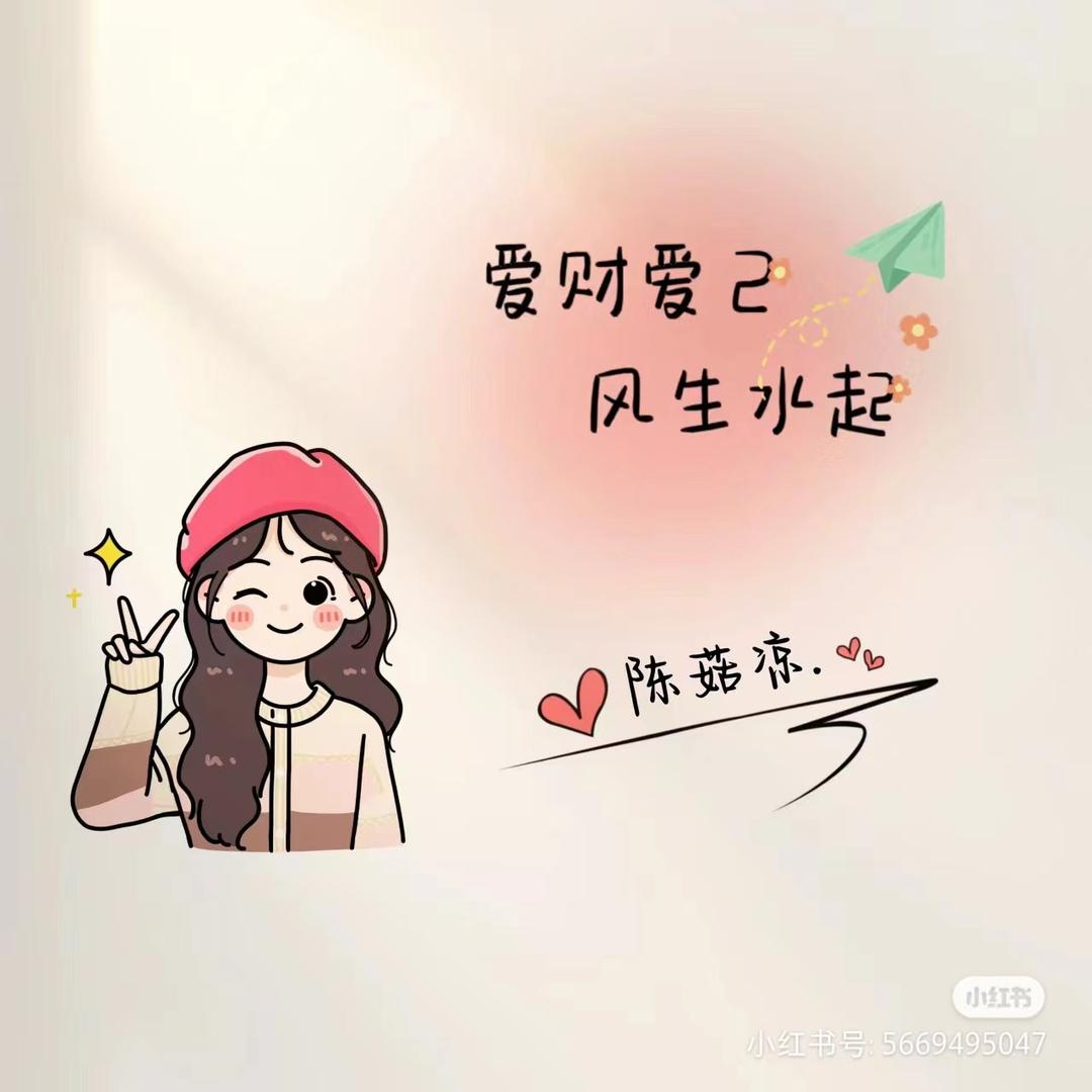 @Chꕤen·ᰔ🌸