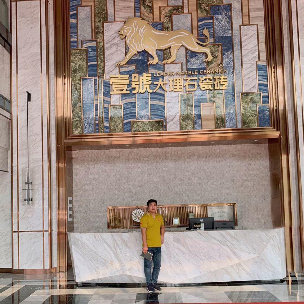 邢台牛哥谈瓷砖…