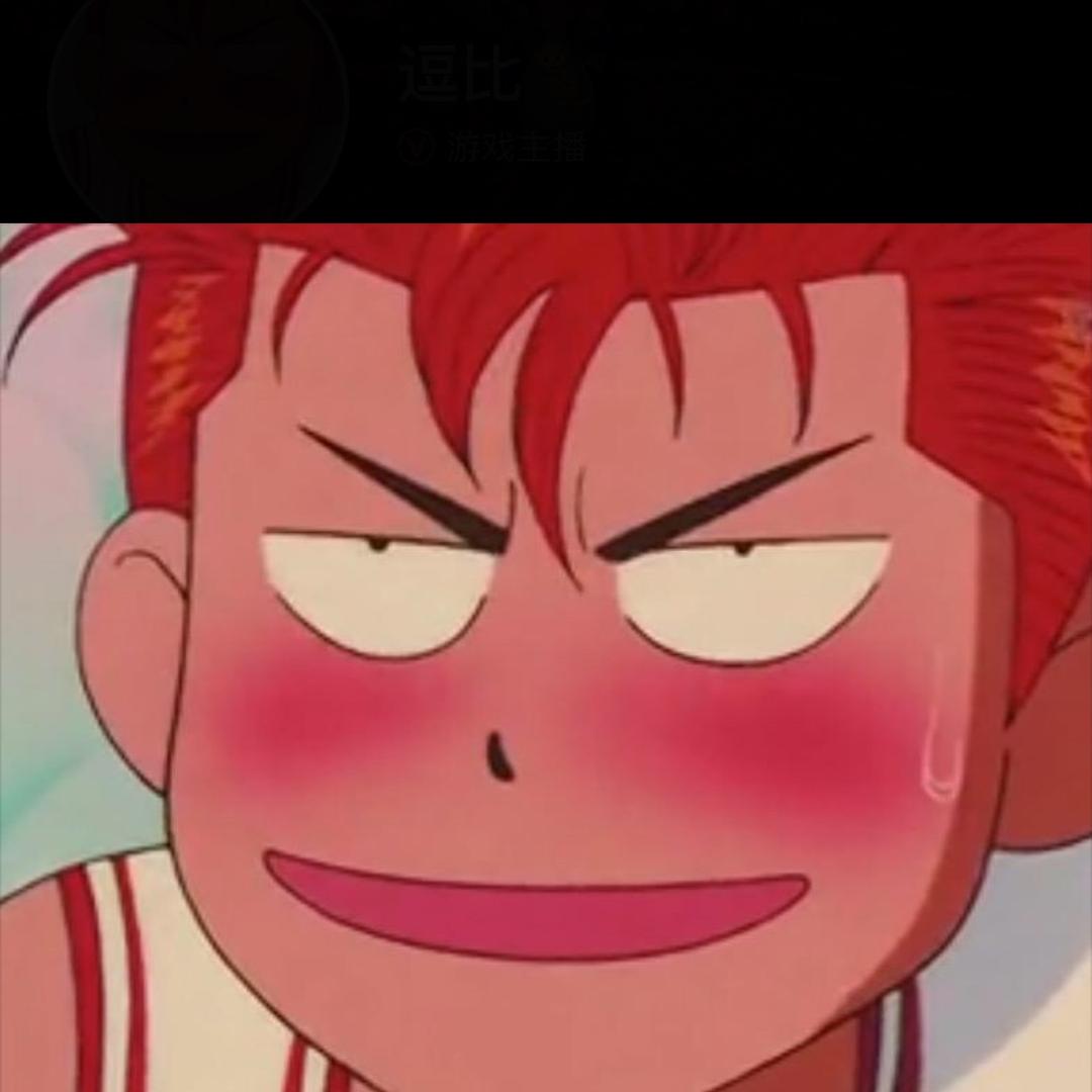 不能🔥