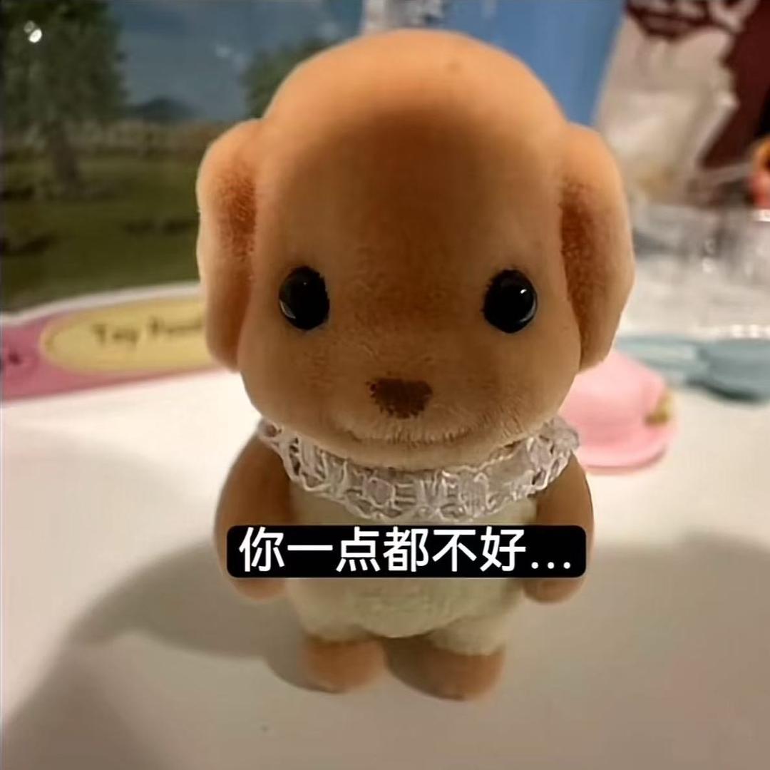 Yy