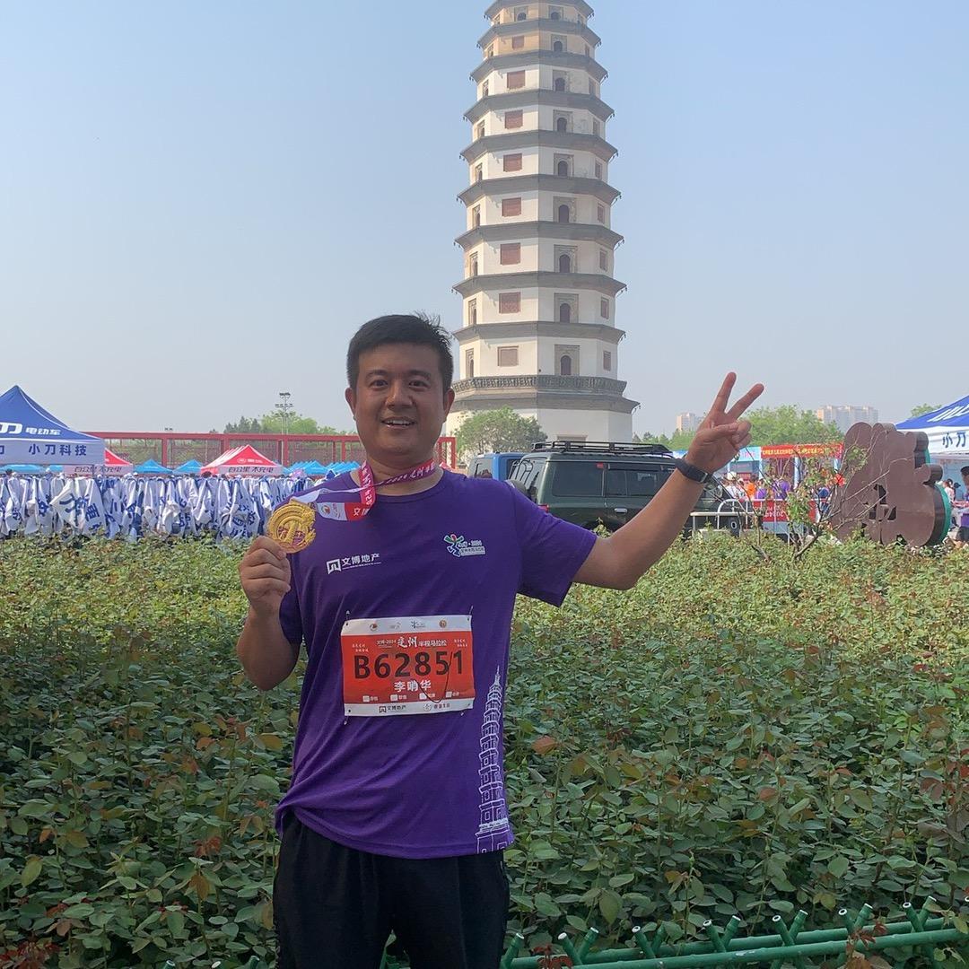 一级抬杠运动员