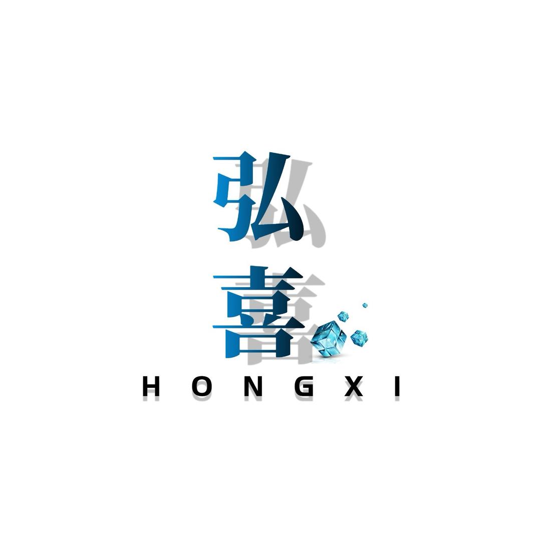 弘喜带你去看车