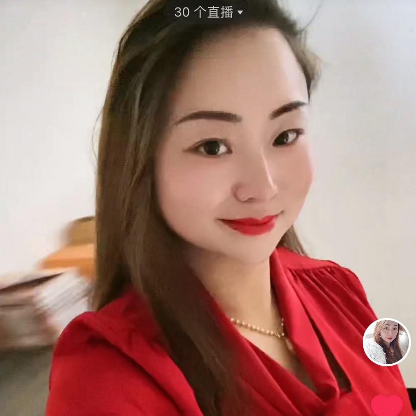 阿娇