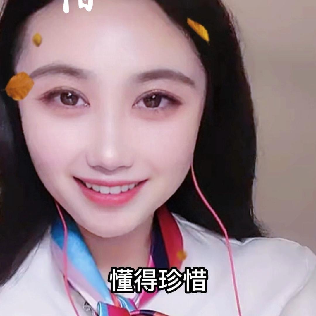 玉儿💕
