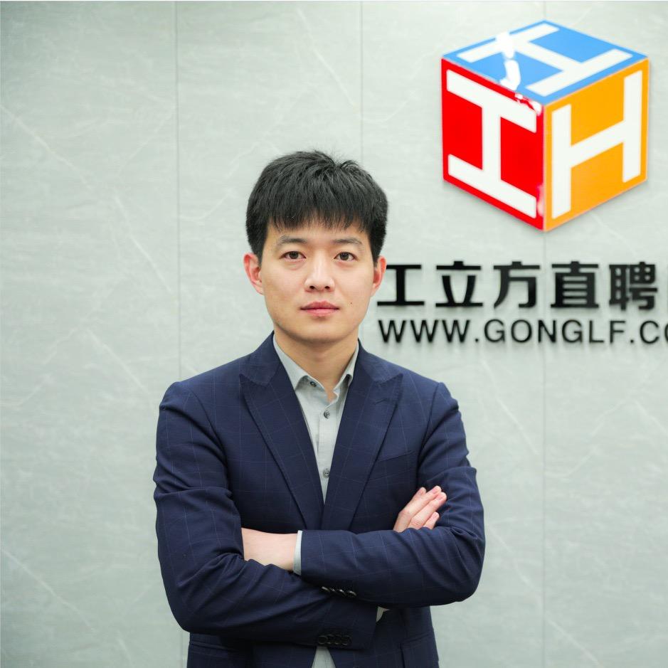 工立方总部招工