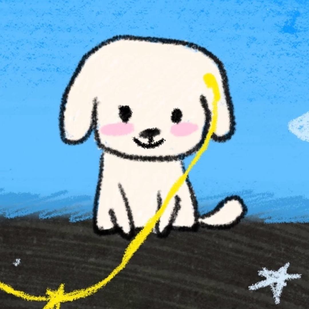 柚子大王