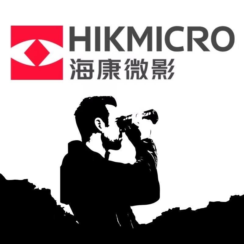 海康微影核心总代吉祥姐