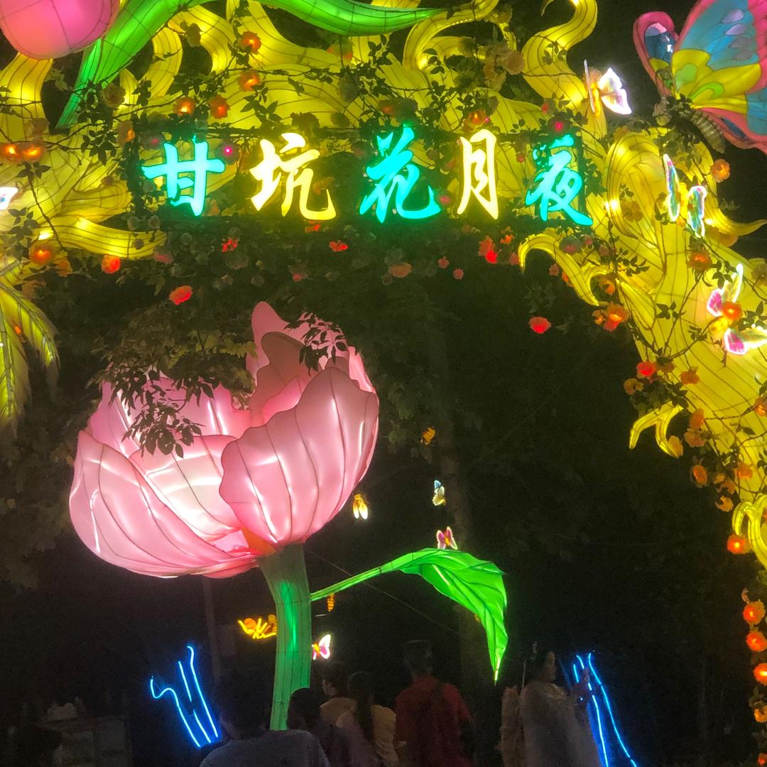 㐅㣺