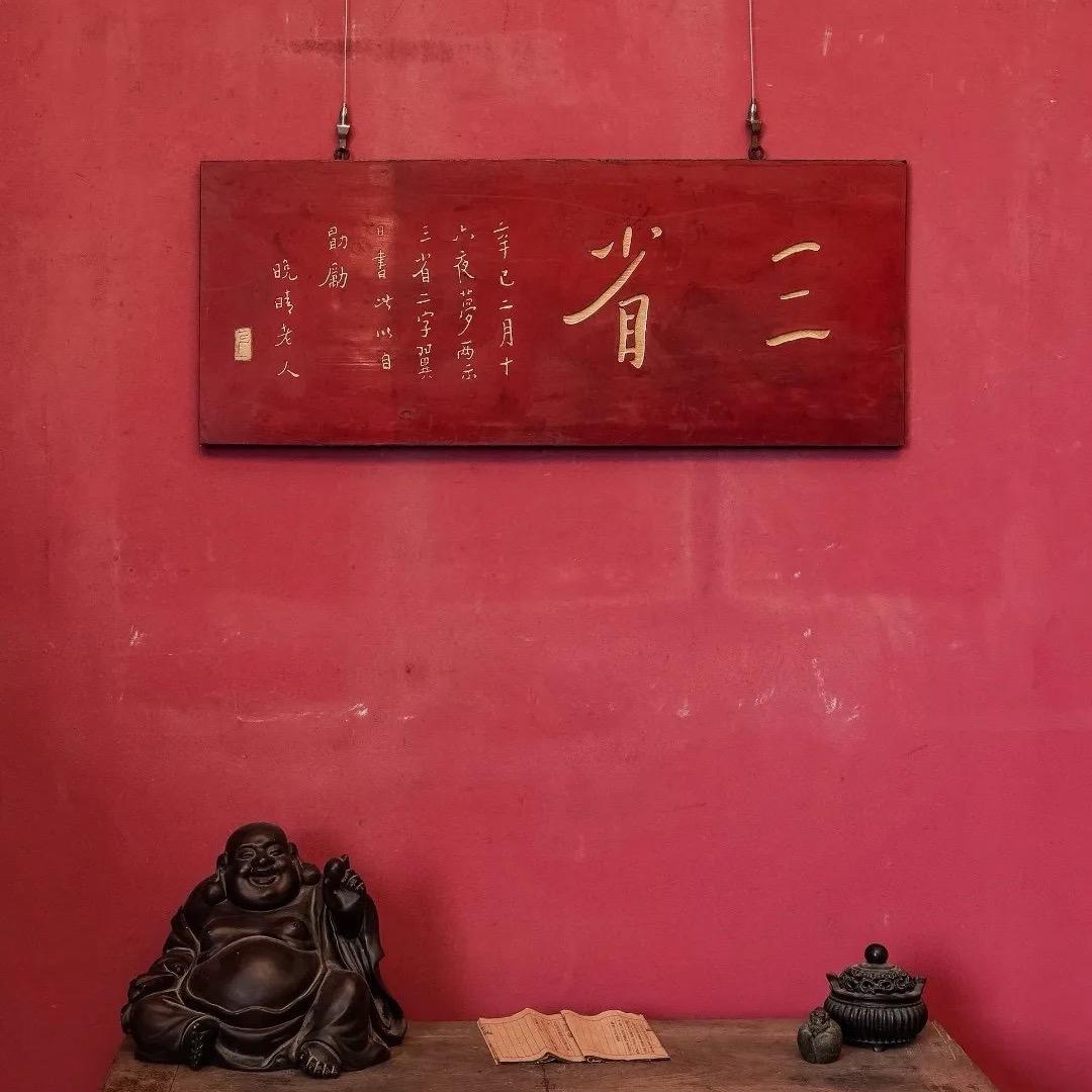 你好玄道6