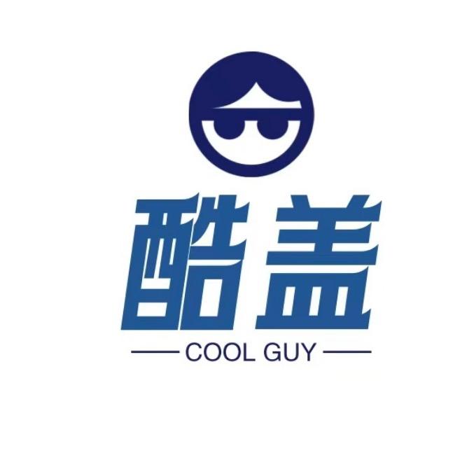 酷盖Baby潮童馆