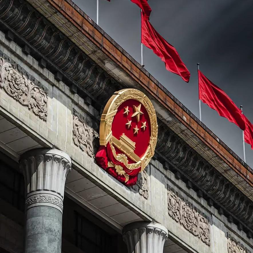 7.13 李叫陈么斯