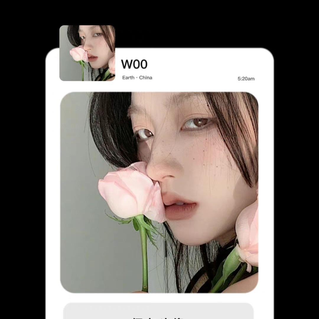 馨然