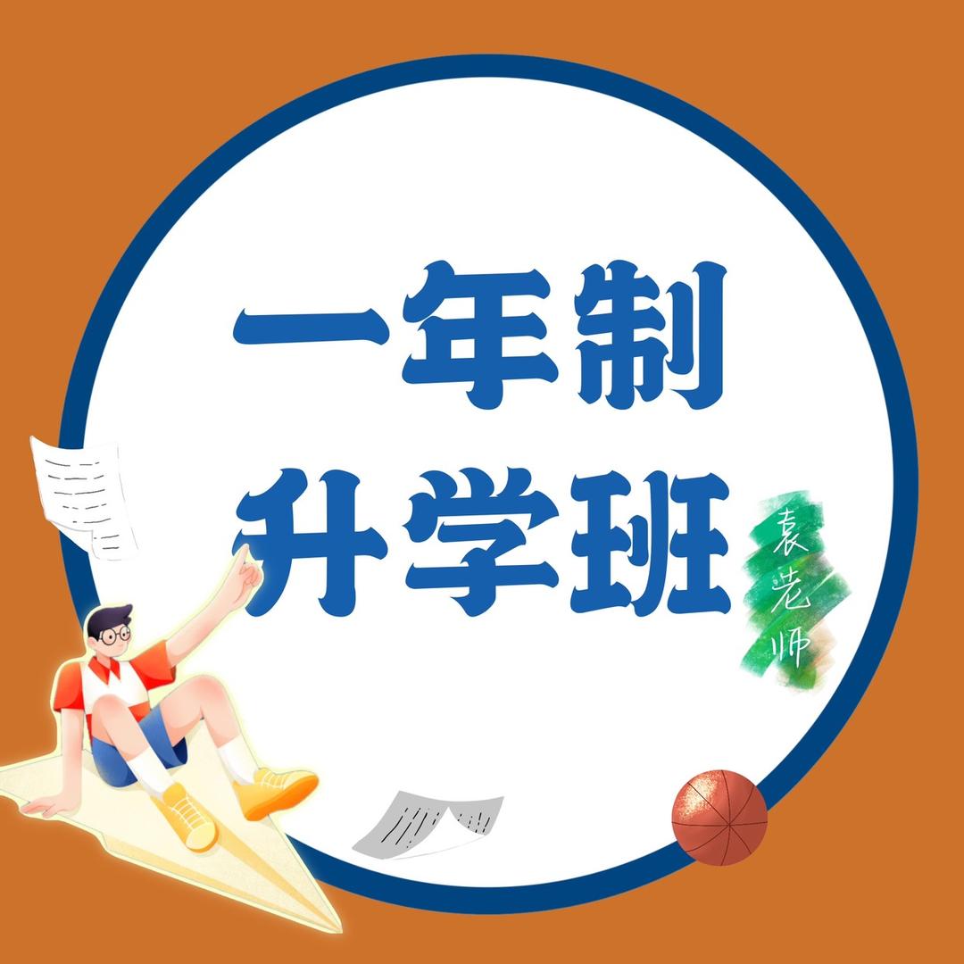 浮华