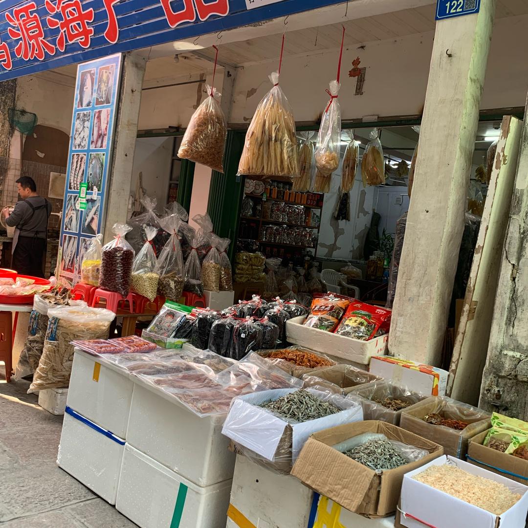 {惠来古城墙直上鹏源店}
