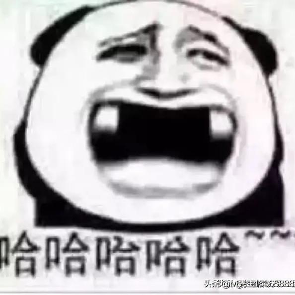 潘庆辉副食品店