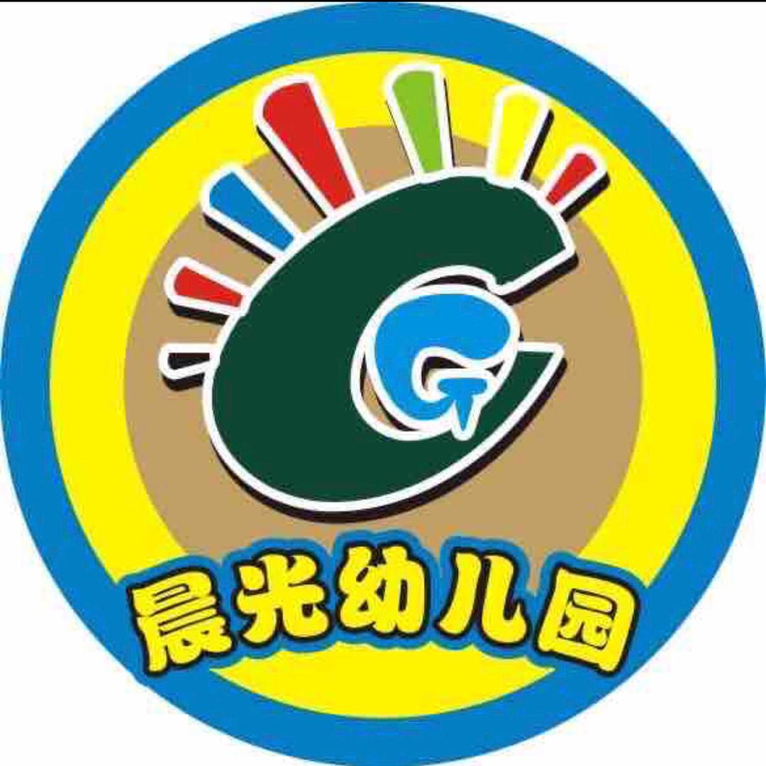 昭阳区晨光祥和园小黄老师