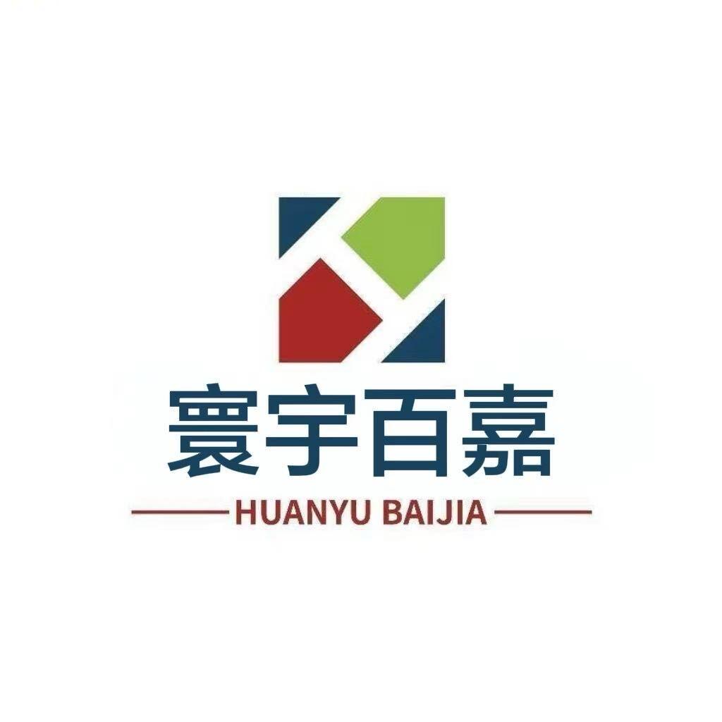 内蒙古梦满星河文化传媒有限公司