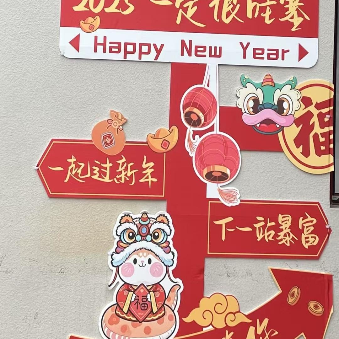时光嫣然
