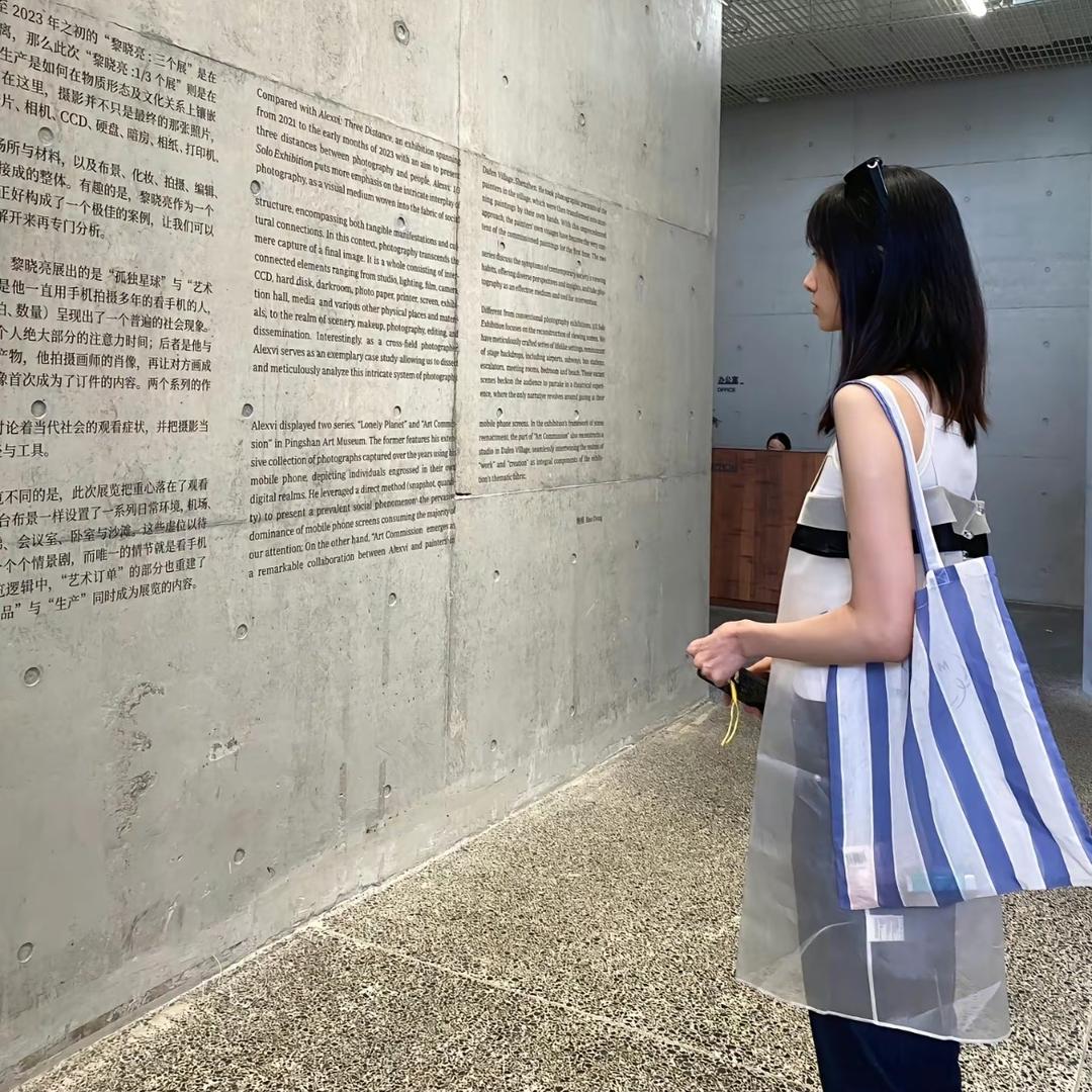 那又怎么样