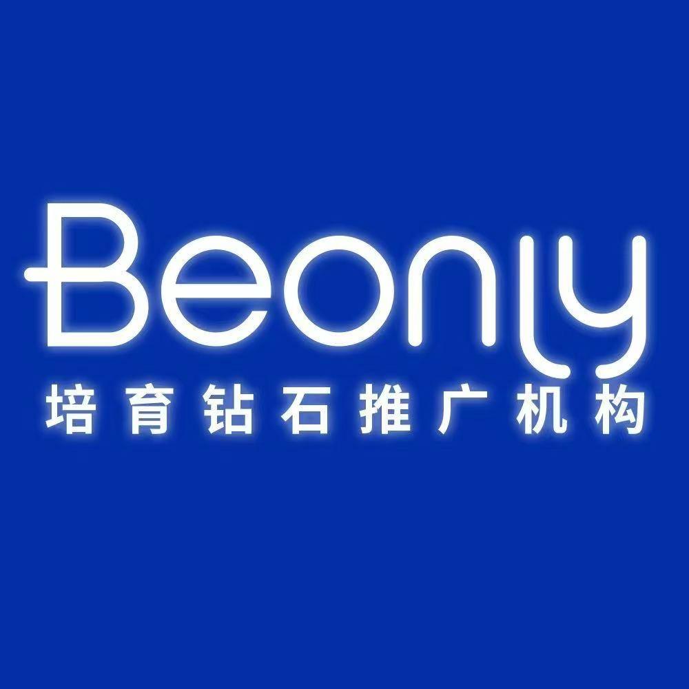 Beonly培育钻西安店