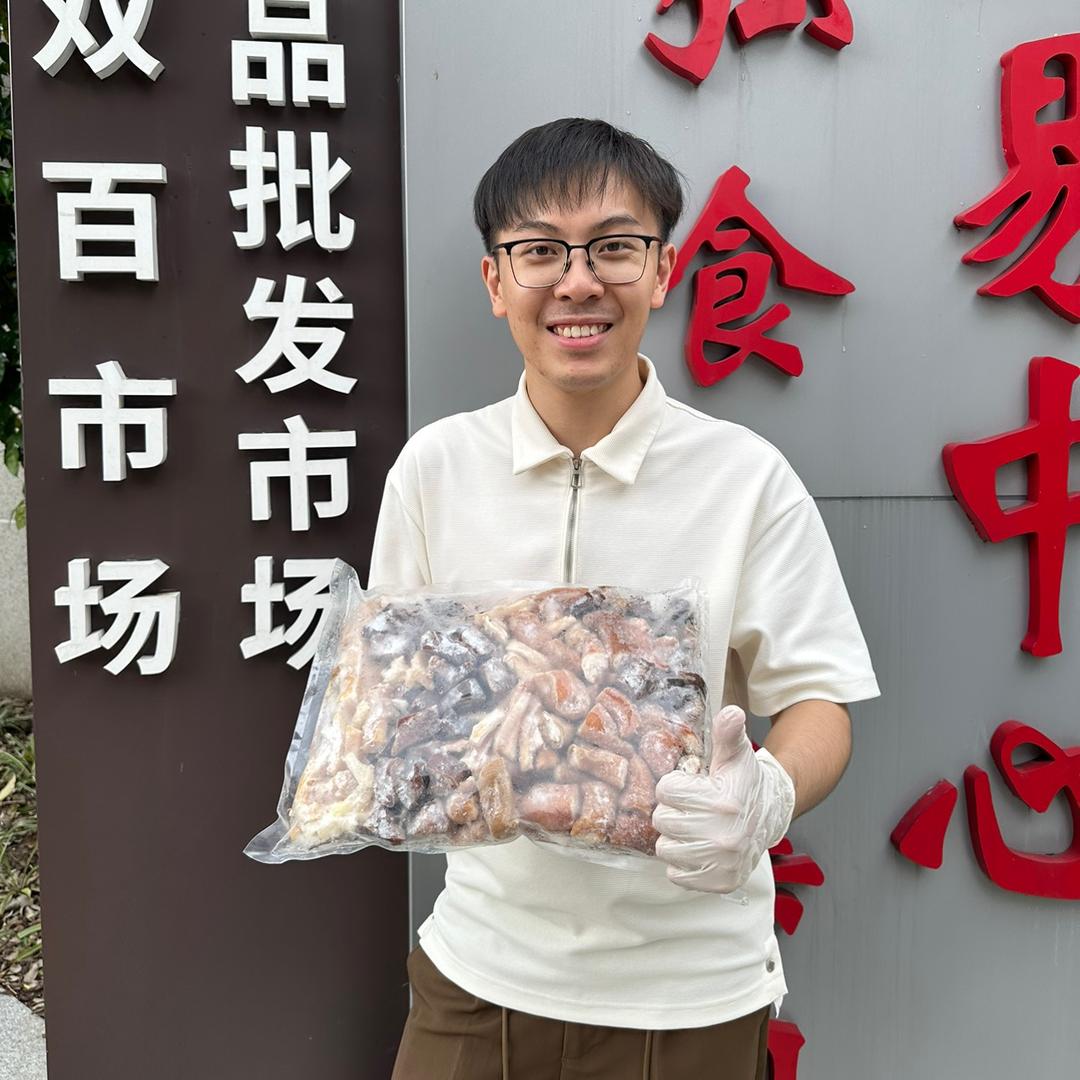 小雷牛杂