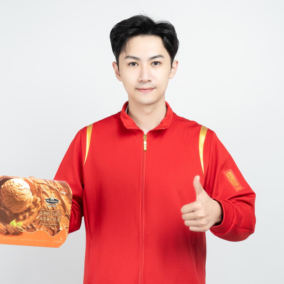 麦格拉斯冲饮旗舰店