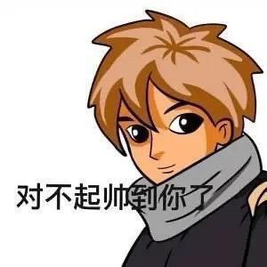 伶叁