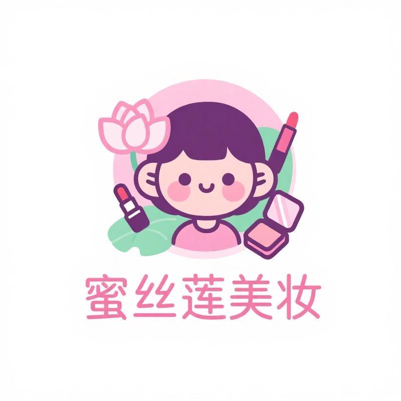 蜜丝莲优品小铺