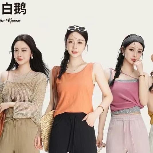 一燃品牌折扣女装