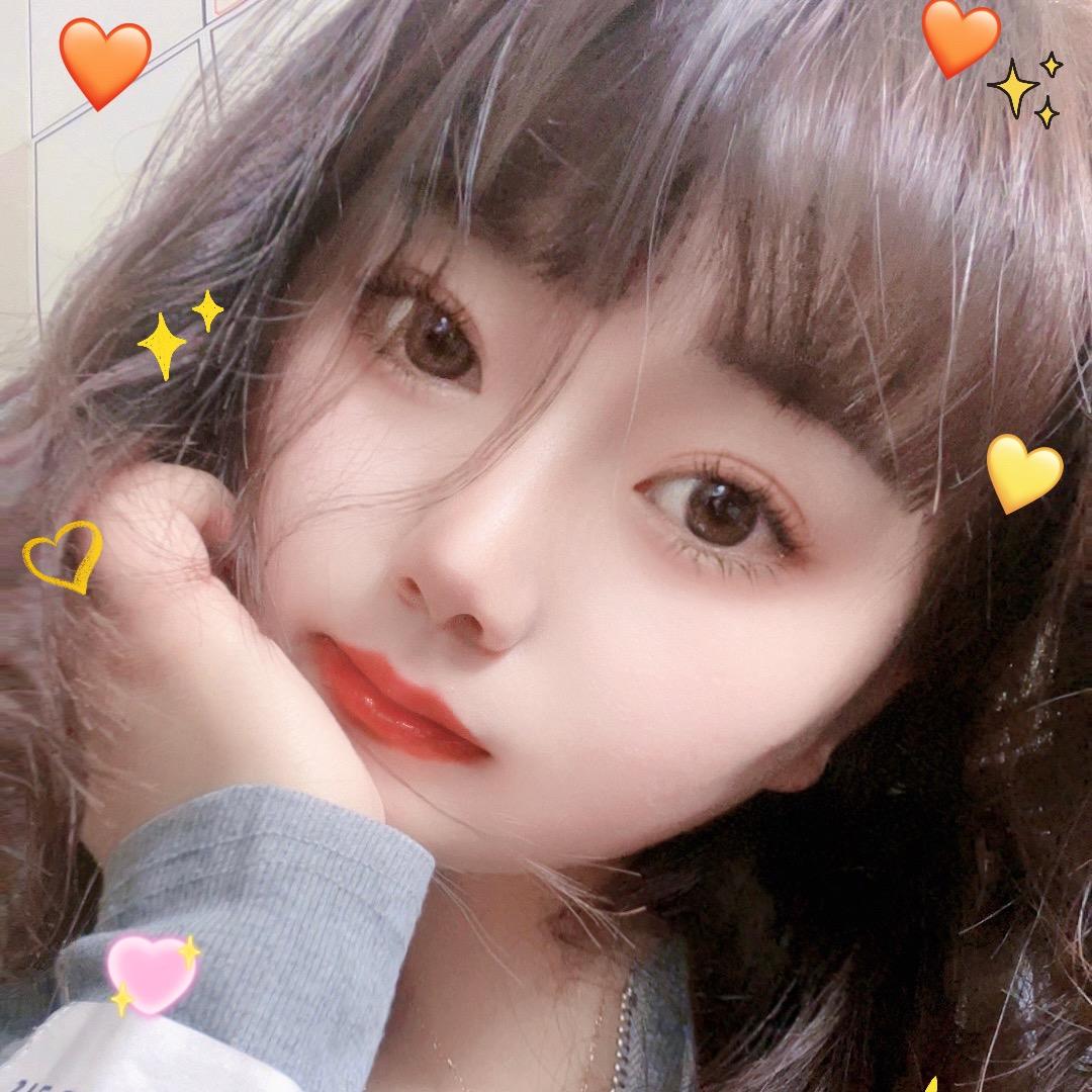 我是念念