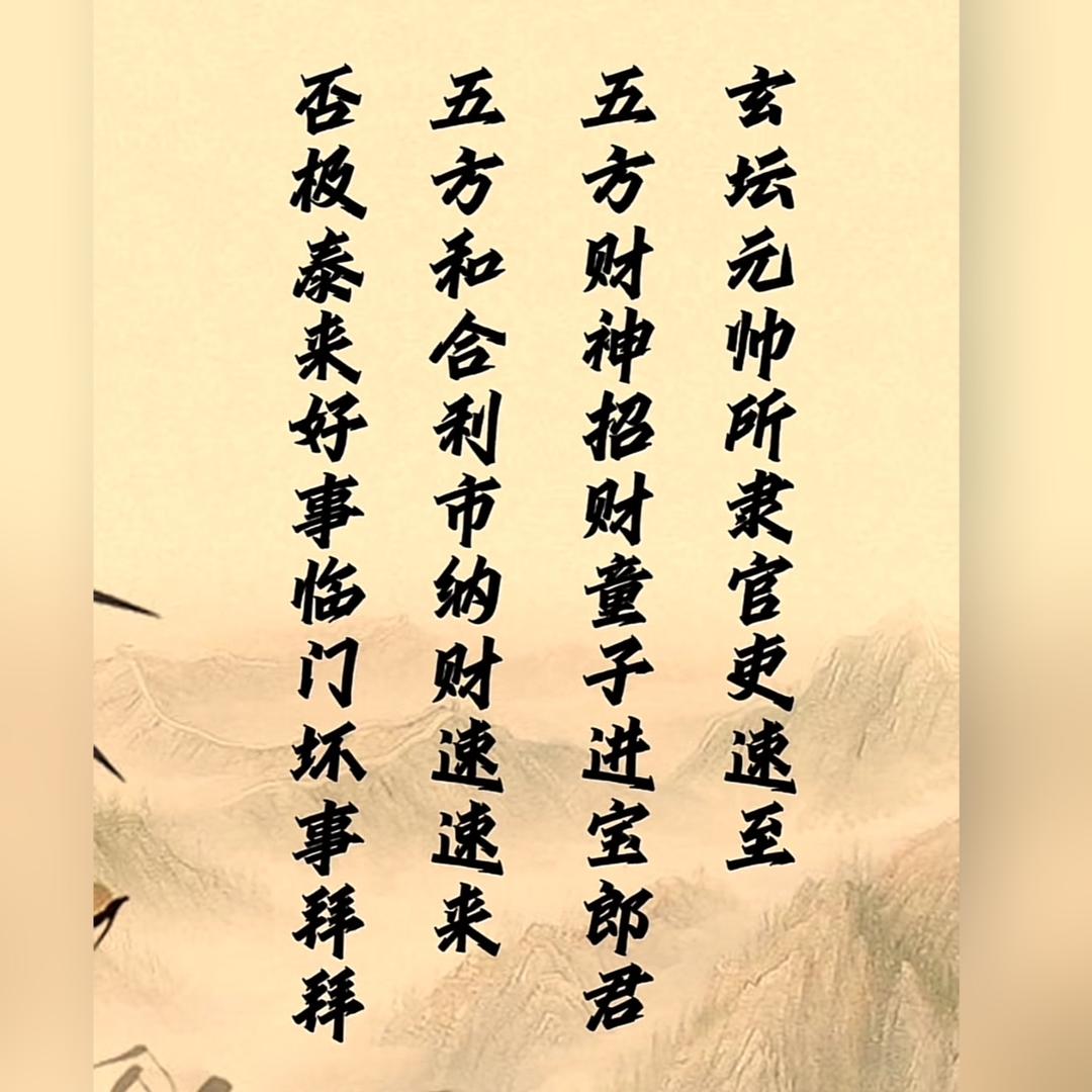 苏苏姐