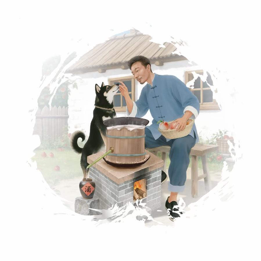 赖之川果酒