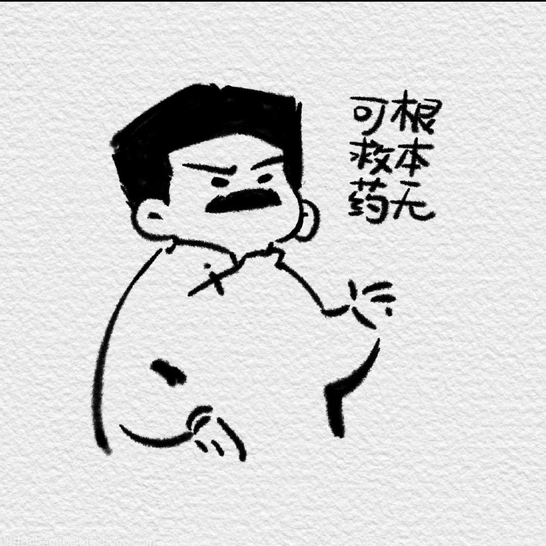 思翁～宋✨（截图小能手）