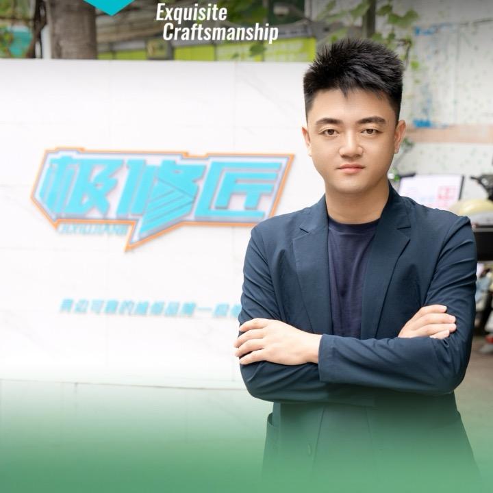 极修匠总部小纪哥