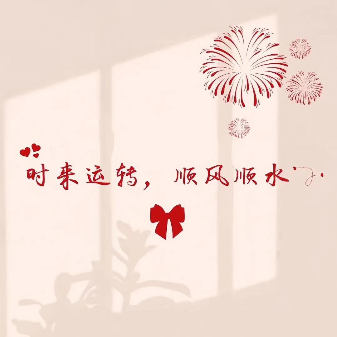 ༃Smile