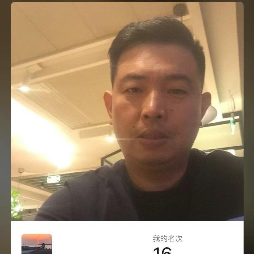 净化工程（蒋哥）