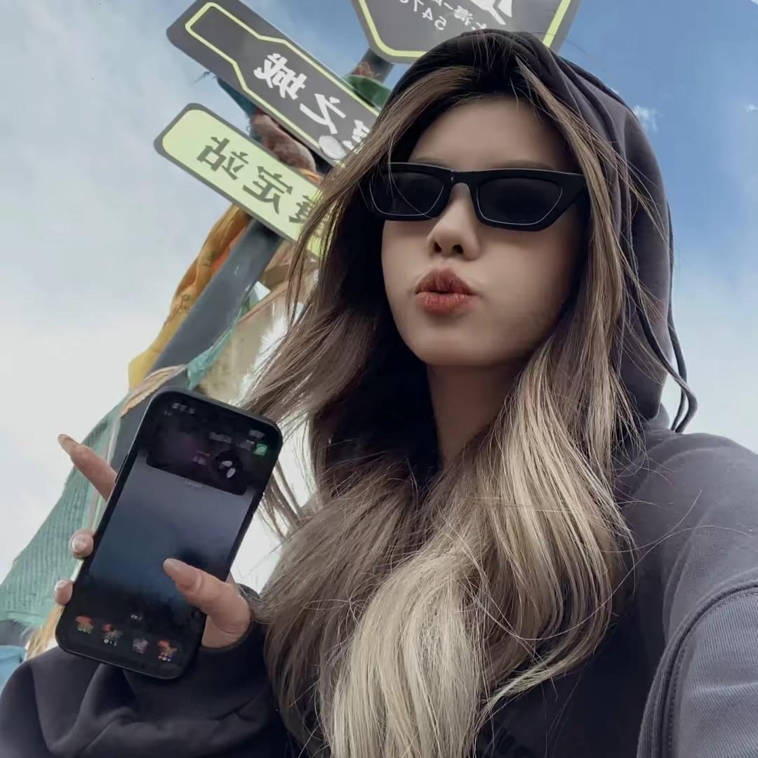 唯一.