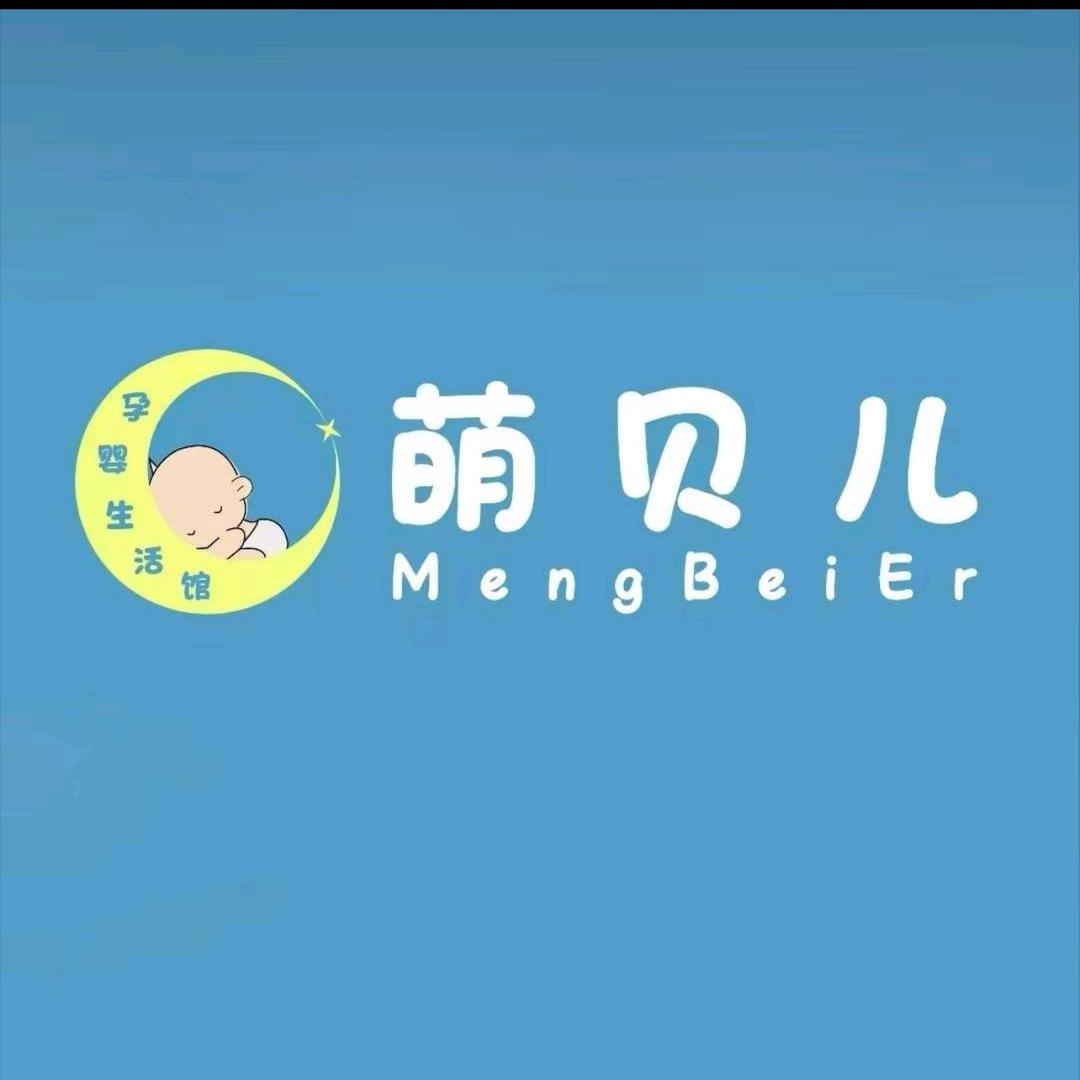 喜阳阳爱婴（盛世欧景店）